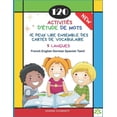 thumbnail image 1 of 120 Activités D'Étude de Mots Je Peux Lire Ensemble des Cartes de Vocabulaire 5 Langues French English German Spanish Tamil: Jeux pour apprendre la phrase de base et les mots enfants de base - Sight w, 1 of 1