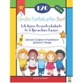thumbnail image 1 of 120 Große Karteikarten Bunt Ich Kann Grundvokabeln In 5 Sprachen Lesen Deutsch Englisch Französisch Spanisch Telugu : Sight word flashcards reading wortschatz deutsch für vorschulkinder mit sprachführer englisch quiz kartenspiel kinder 3-7 jahre (Paperback), 1 of 1