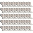 thumbnail image 1 of 120 Pairs Of Yacht & Smith Bulk Womens Ankle Socks Low Cut Ankle Socks Size 9-11 (White), 1 of 5
