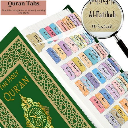 120 Tabs Full Set Quran Organizer Tabs, Quran Surah tabs, Laminated, Quran Study Journaling, Quran Accessories, Quran Index Tabs, Islamic Gifts, Colorful Islamic Ramadan Gifts