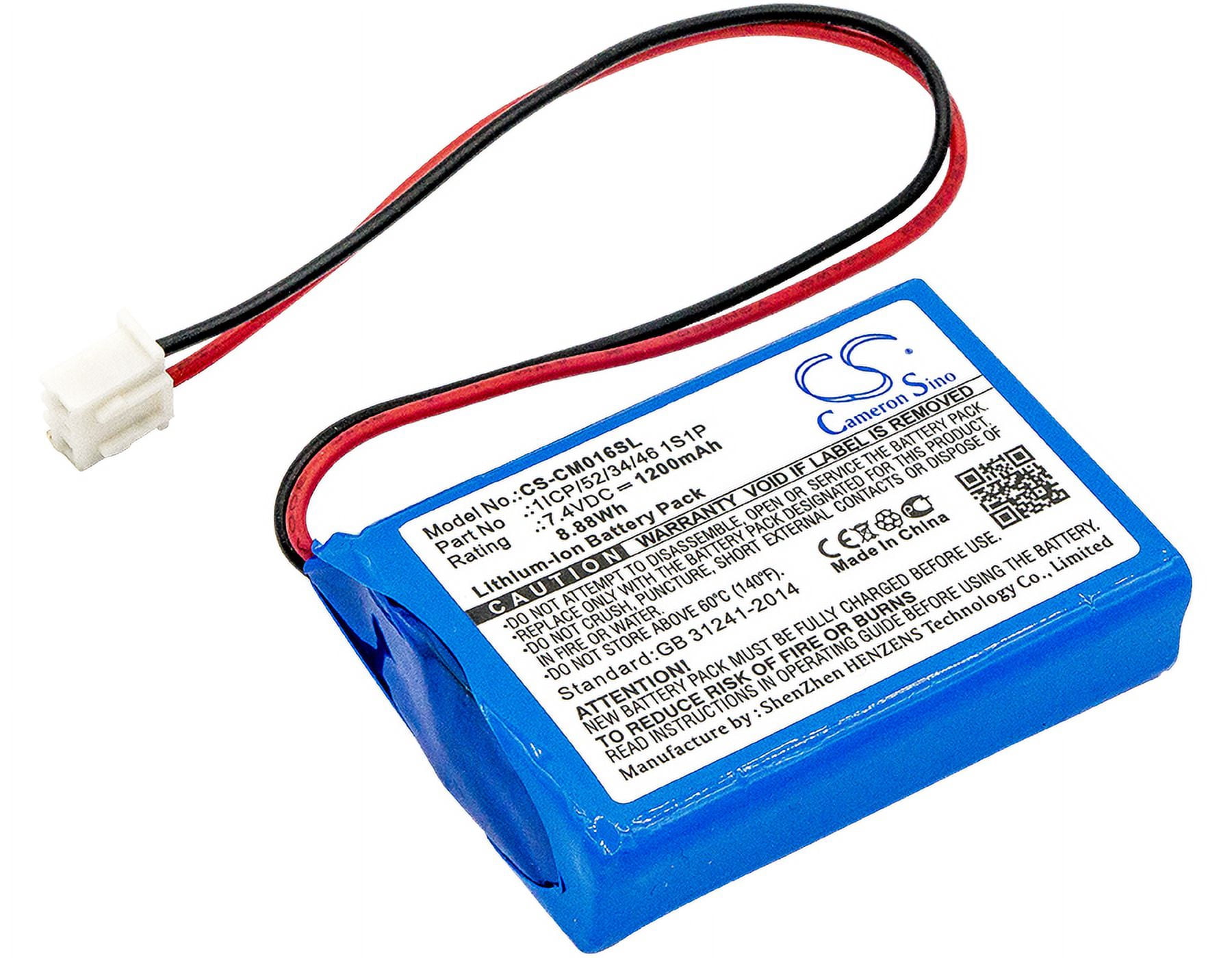 1200mAh Custom Battery Pack 2ICP/52/34/46 1S2P - Walmart.com
