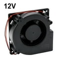 12032 Double Ball DC5V12V24Vlarge Air Volume Fan Grill Turbo Blower