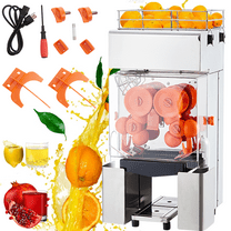 120W Automatic Commercial Citrus Juicer Machine with Self-Cleaning Function, Dual Collection Containers and Food-Grade Stainless Steel Construction