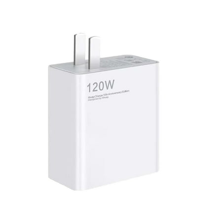 120W High Speed Wall Charger Universal Power Adapter For Xiaomi Redmi Series And Multiple Devices With Fast Charging Technology