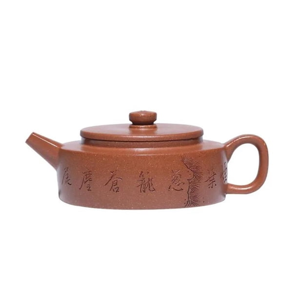 120ml Hand-carved Pine Tree Pattern Tea Pot Zisha Tea Set Chinese Yixing Purple Clay Teapot Beauty Kettle