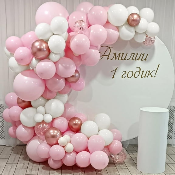 121Pcs Light Pink and White Balloon Arch Kit with Confetti Balloons, Party Decorations for Girls' Birthday, Bachelorette, Wedding, or Baby Shower