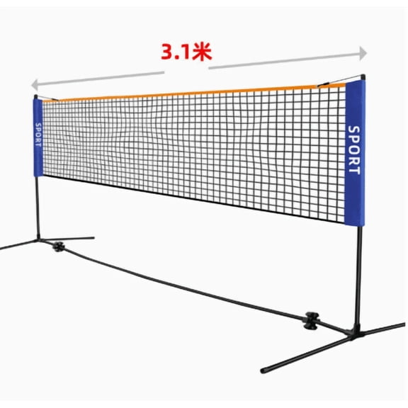 122.05 X 29.53 Inches Sports Training Net, Portable Badminton And Volleyball Net For Outdoor Backyard Play, Pe Mesh Game Net For Family Recreation,310Cm