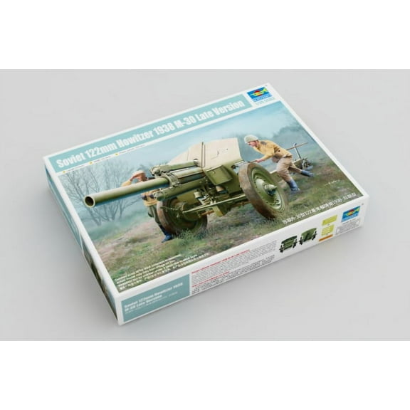 122MM HOWITZER 1938 M-30 LATE