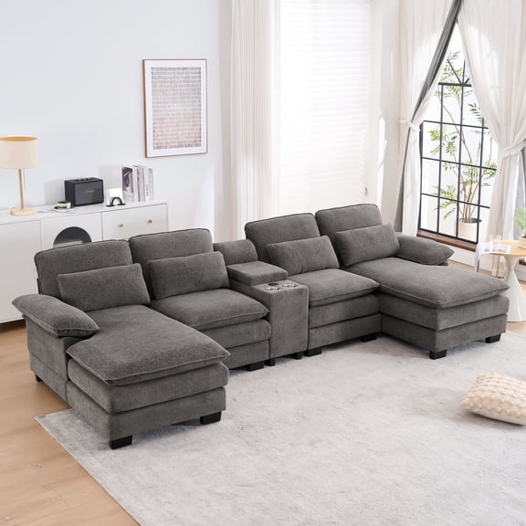 124.4" Comfortable and Plush Living Room Sectional Sofa with Double Recliner and Deep Seat, U-Shaped Cloud Sectional Couch with Center Console