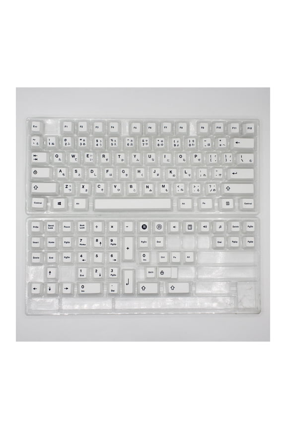 125 Keys Minimalist White Japanese Keycaps For Mechanical Keyboard Cherry Profile Dye Sublimation PBT Key Caps Custom DIY GK61