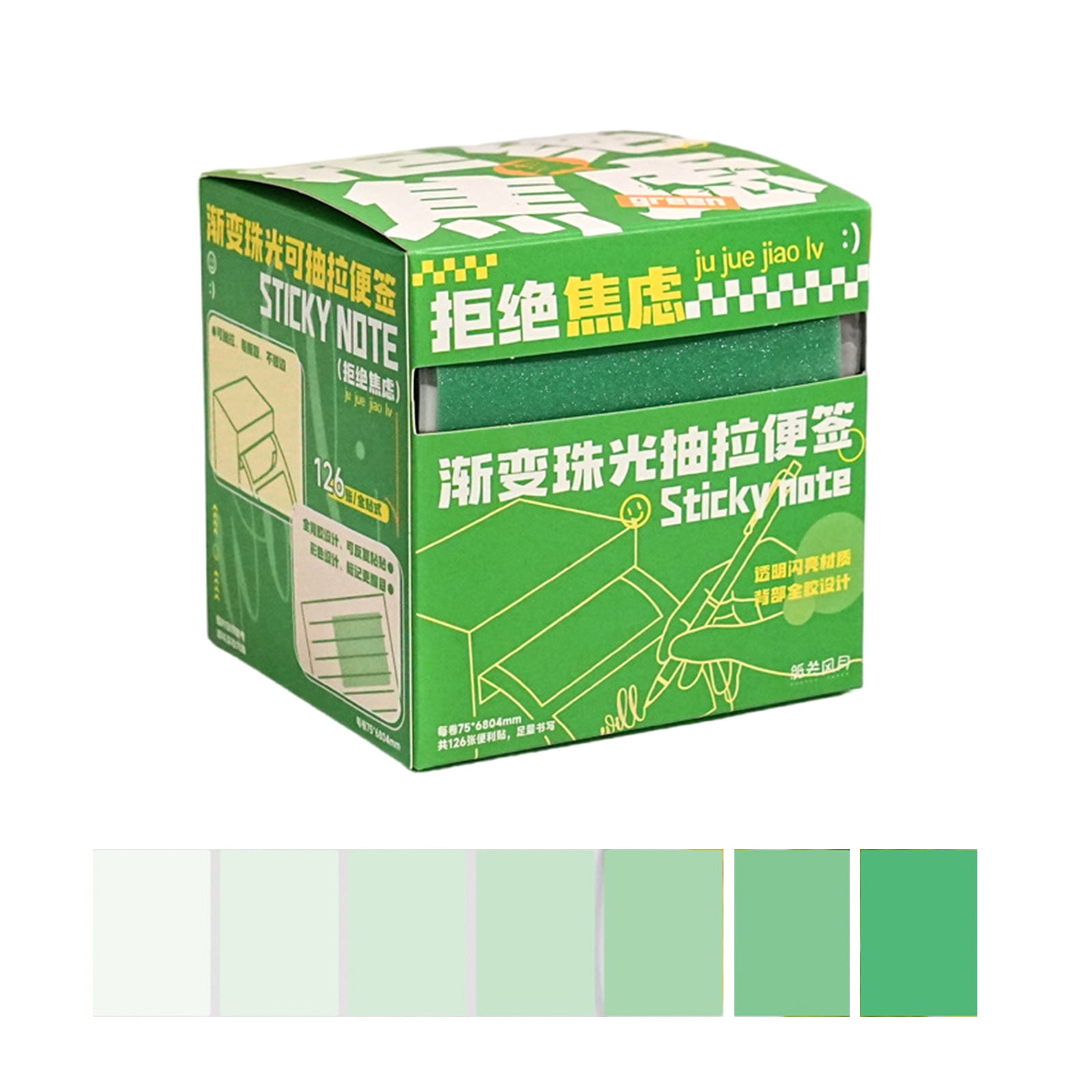 126 Sheets Pull Out Small Sticky Tape for Teacher and Student Painting ...