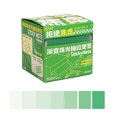 thumbnail image 1 of 126 Sheets Pull Out Small Sticky Tape for Teacher and Student Painting Message Pull Out Sticky Notes, Sticky Note Tape, 1 of 9