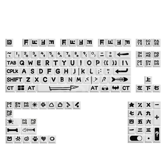126pcs Black and White Keycaps Heat Sublimated For Mechanical Keyboards