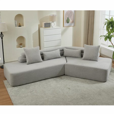 128" Minimalist Cloud Sectional Couch,No Assembly,4-Seater