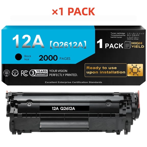 12A Black Toner Cartridge (with chip) Compatible for 112A Q2612A Toner Compatible with 1020 1022 1012 1010 1015 1018 1022n 1022NW 3015 3030 3020 3050 3052 3055 M1005 M1319 M1319F Printer(1 Pack)