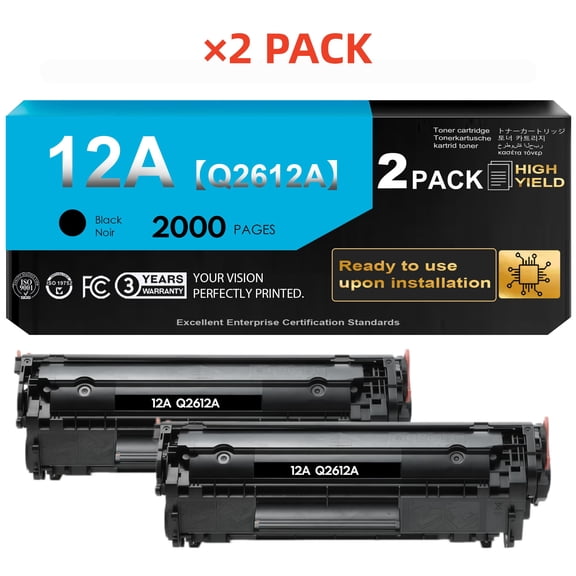 12A Black Toner Cartridge (with chip) Compatible for 112A Q2612A Toner Compatible with 1020 1022 1012 1010 1015 1018 1022n 1022NW 3015 3030 3020 3050 3052 3055 M1005 M1319 M1319F Printer (2 Pack)