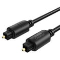12FT Digital Optical Audio Cable, Toslink Cable Male to Male Digital