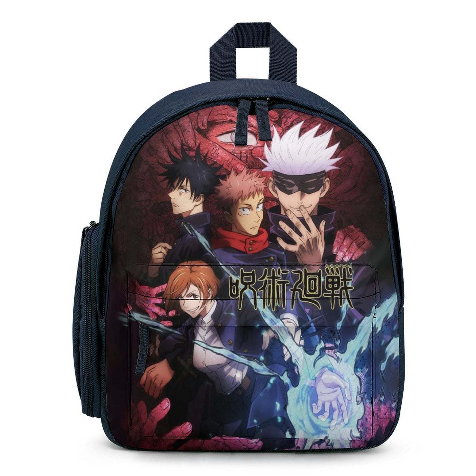 anime characters who travel with backpacks Bagbros Backpack | Gojo Satoru Jujutsu Kaisen Laptop Backpack for Men & Women | 17 Inch Water Resistant Polyester School Bag Naruto Sasuke Kakashi anime plays