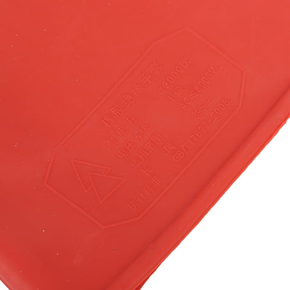 12KV High Voltage Insulated Gloves, Rubber Electrician <span Style="background:red"></span> Gear For Power Work