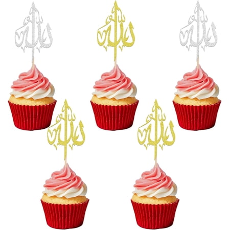 12PCS Allah Calligraphy Cupcake Toppers, Glitter Gold & Silver Islamic Cupcake Picks, Eid or Ramadan Party Decorations