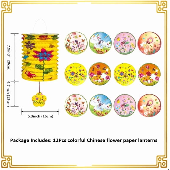 12PCS Chinese Japanese Paper Lanterns Decorative Hanging Paper Lantern 6.3inch Flower for Chinese Lunar Lunar New Year Spring Festival Decorations 2026 Asian Hibachi Home Restaurant Party Decor