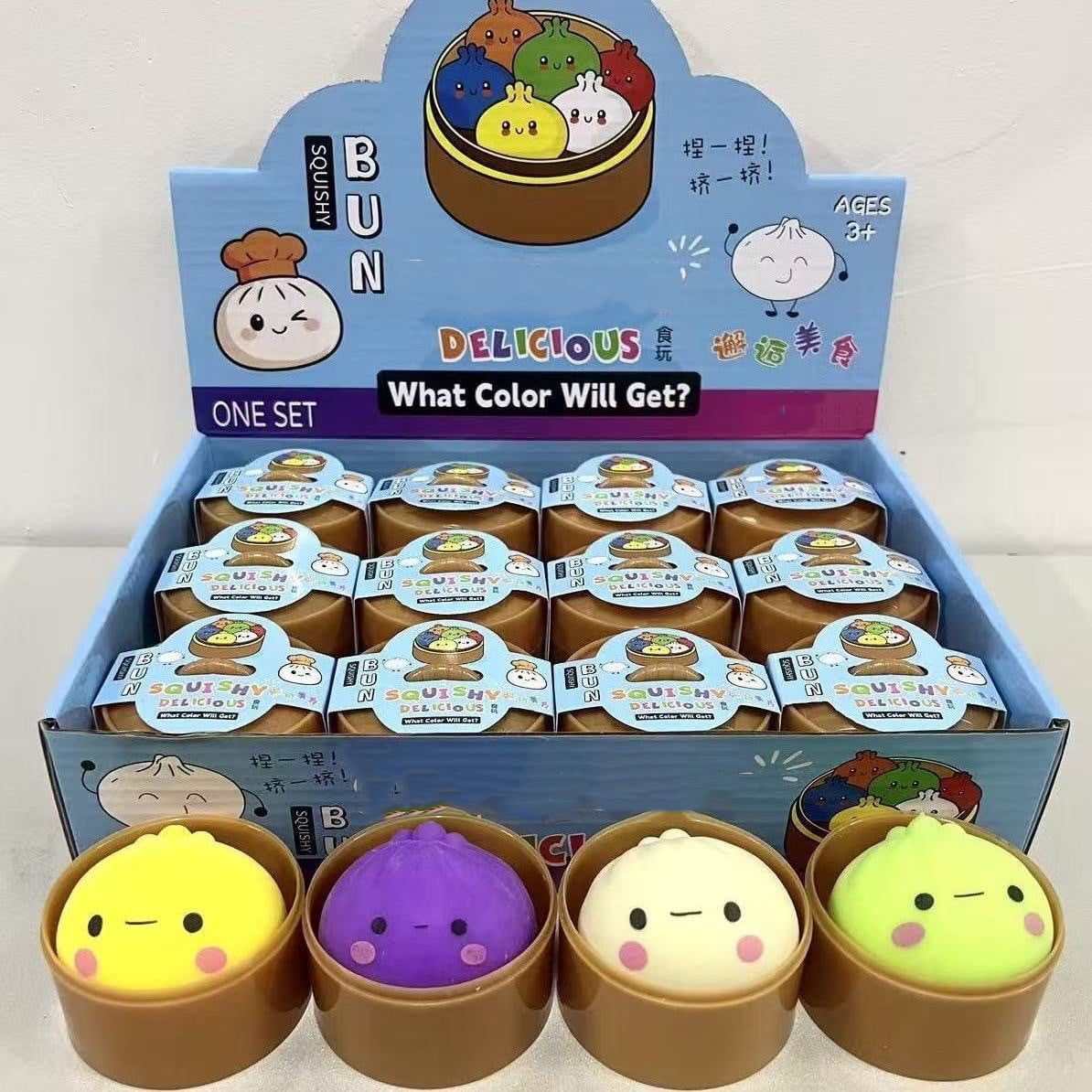 12PCS Dumpling Squishy Dumpling Squishy Bao Bun, Colorful Dumplings Soft Dumplings Squeeze, Easter Gift Party Favor for Easter Basket Stuffers