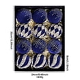 thumbnail image 1 of 12Pcs 8Cm Festive Christmas Tree Balls - Glittering Ornaments For Holiday Cheer!, 1 of 6