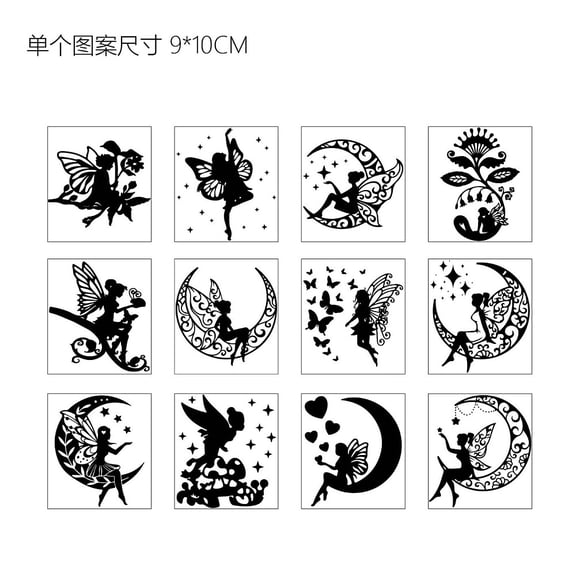 12Pcs Fairy Angel Silhouettes Mason Jar Decor Moon Laser Cut Cardboard Scrapbook Cutouts Die Cuts PVC for DIY Crafting Lantern Jars Wall