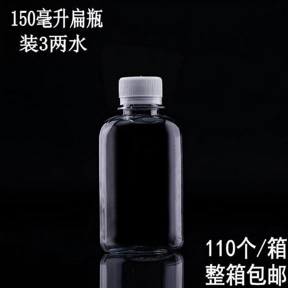 Raindrops 12Pcs Juice Bottles Drinking Empty Bottles Transparent Juice Bottles Clear Bottles for Outdoor