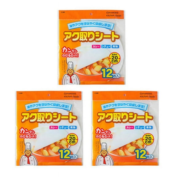 12Pcs/set Kitchen Oil Absorbing Paper Kitchen Oil Blotting Sheets