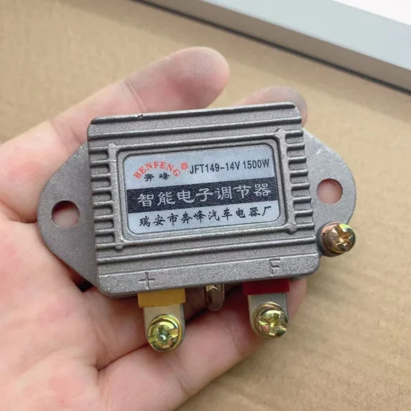 12V-14V-Sochi Car Voltage Generator Rectifier, Automotive Electronic Regulators, 1500W