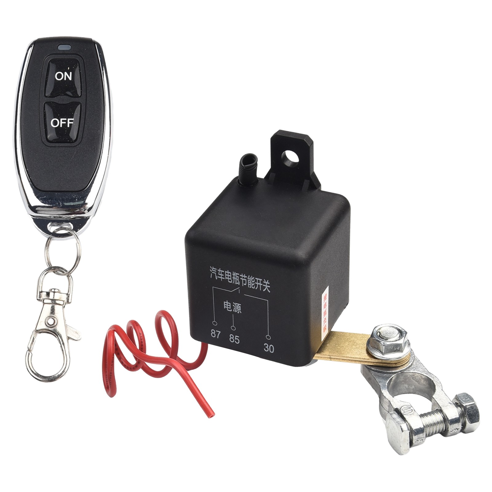 12V 200A Wireless Remote Control Car Battery Disconnect Relay CutOff