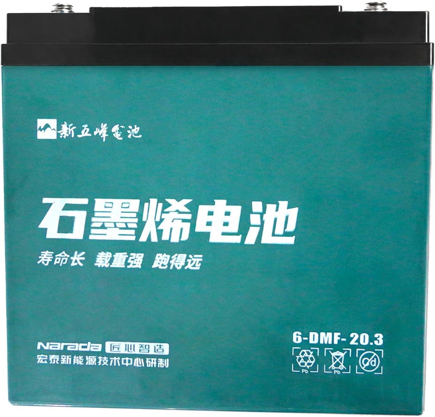 12V 20Ah 6-DMF-20 Sealed Lead Acid Battery for Motorcycle Scooter Electric Go Kart Electric Bike