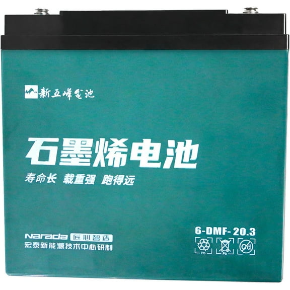 12V 20Ah 6-DMF-20 Sealed Lead Acid Battery for Motorcycle Scooter Electric Go Kart Electric Bike