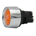 thumbnail image 1 of 12V 24V 50A car engine start button keyless start button ignition starter, 1 of 8