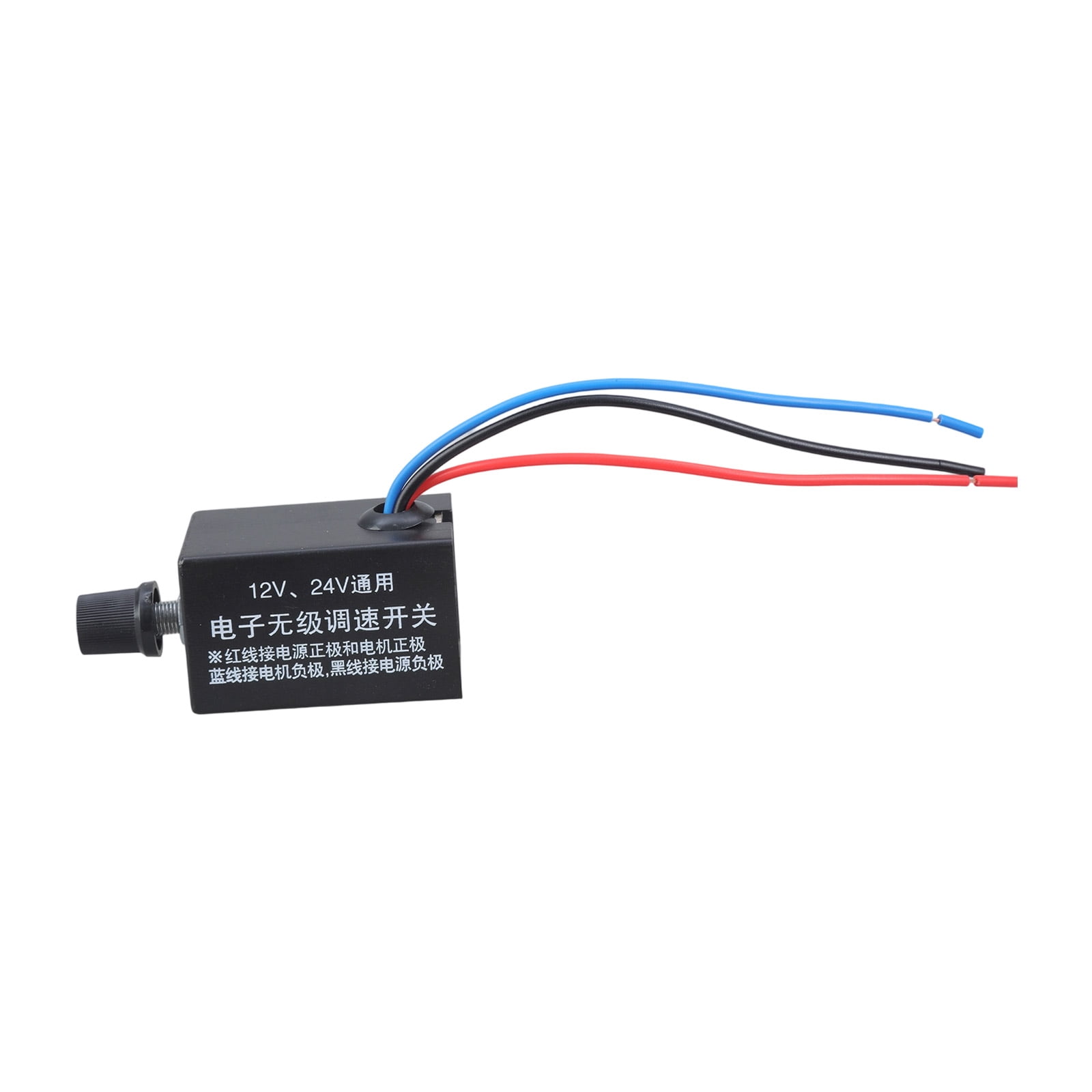 12V 24V 7A Universally 3 Wire Speed Controller For Blower Fan Motor ...