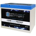 thumbnail image 1 of 12V 75AH Lithium Battery Replacement for Eaton Powerware BAT-0103, 1 of 12