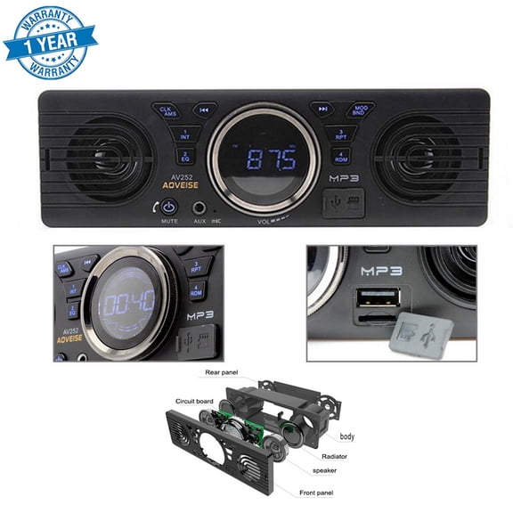 12V AV252 Car MP3 radio built-in speakers with Bluetooth