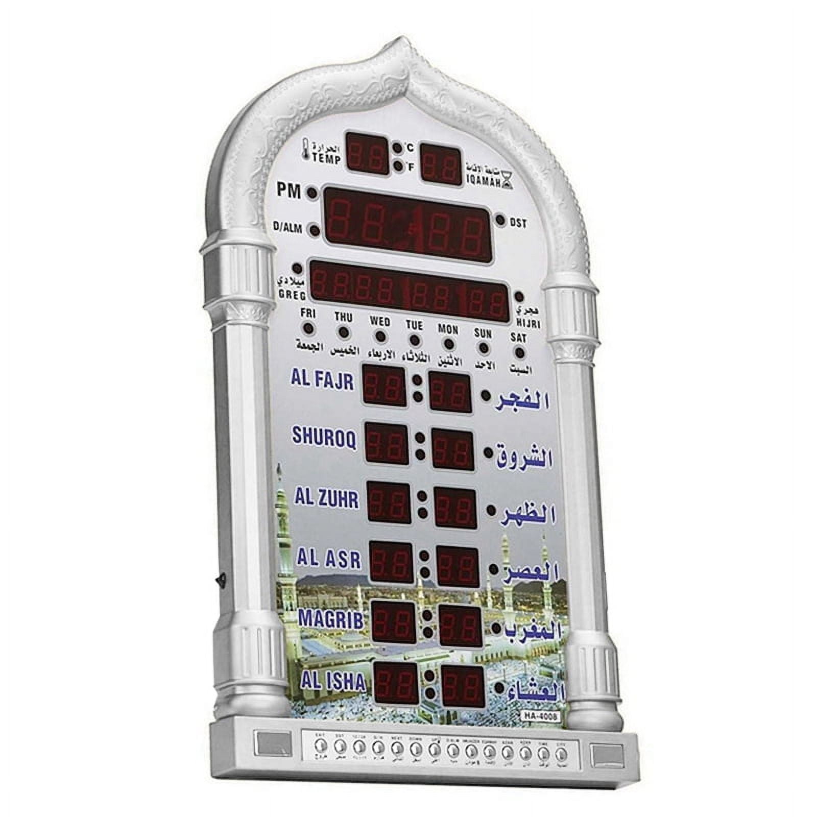 12V Azan Mosque Calendar Muslim Prayer Wall Clock Alarm Ramadan Home ...