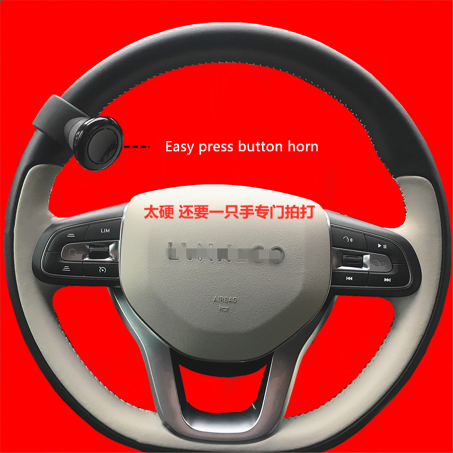 12V Black Car Refit Steering Wheel Wireless Horn Button Labor Saving