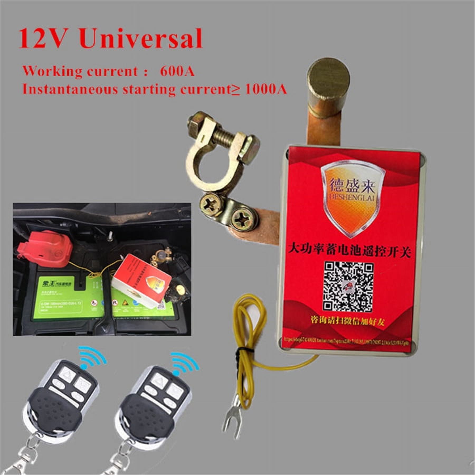 Masker Kill Switch 12V Car Truck Battery Disconnect Cut Off Master Kill Switch Dual ...