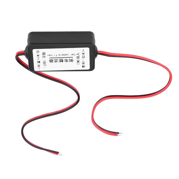 12V DC Power Filter For Rear Camera, Stabilized Relay Rectifier, Eliminates Interference