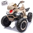 thumbnail image 1 of 12V Dinosaur Kids Ride On Car, 2 Seater Power Ride On Toy for Kids with Remote Control, Bluetooth, USB, 4 Wheel Suspension, Dinosaur Electric Toy Car for Boys and Girls Ages 3-8, Khaki, 1 of 8