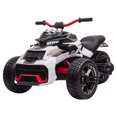 thumbnail image 1 of 12V Freddo Toys 3 Wheel 1 Seater Ride on Motorcycle, 1 of 2