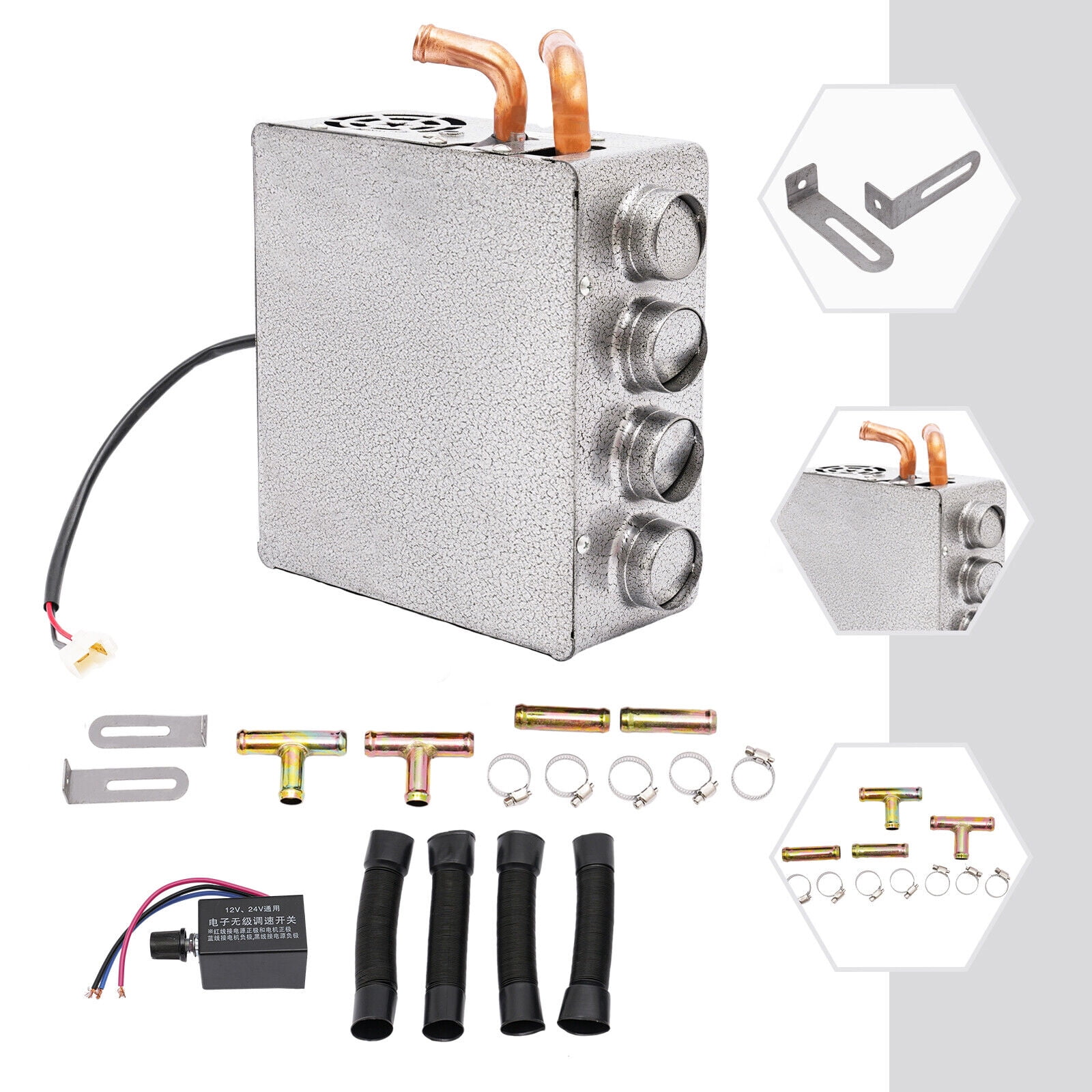 12V Grey Universal Under dash Heater Heat with Speed Switch for Car or