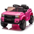 thumbnail image 1 of 12V Licensed Toyota LC250 Kids Ride-On Car with Parent Remote Control, 4-Wheel Suspension, Bluetooth Music & LED Lights for Ages 2-4, 1 of 5