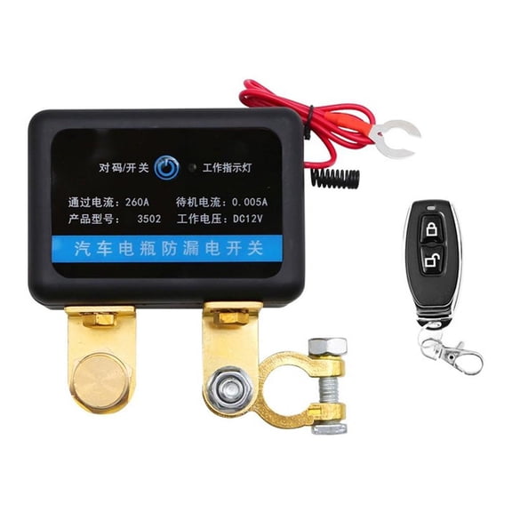 12V Remote Battery Disconnect 240A Automatic Power Shut Off Car Off For Car Remote Cut Battery SUV Truck