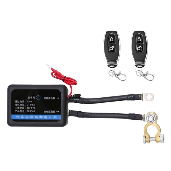 12V Remote Battery Disconnect Switch for Car Truck with Magnetic Lock Function