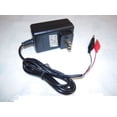 thumbnail image 1 of 12V SLA BATTERY SMART CHARGER W/ Auto Shut Off 12 VOLT 5AH 7AH 10AH 12AH 18AH 20AH 50, 1 of 1