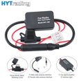 12V Universal Car FM Radio Aerial Antenna Signal Reception Amp